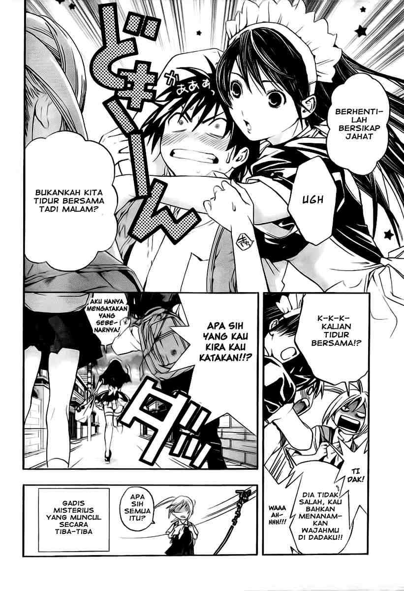 Ane Doki Chapter 01 Gambar 57