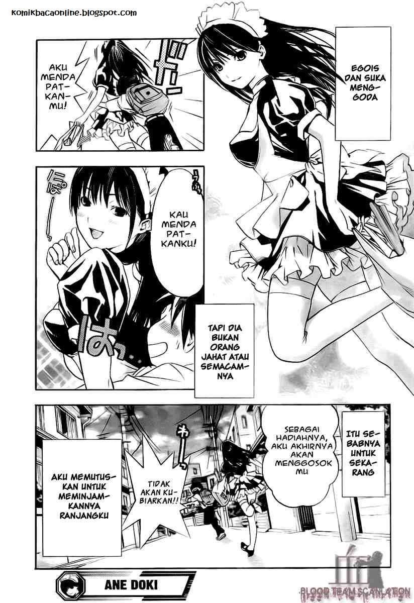 Ane Doki Chapter 01 Gambar 58