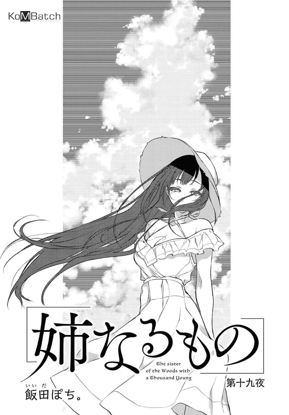 Baca Manga Ane Naru Mono Chapter 19 Gambar 2