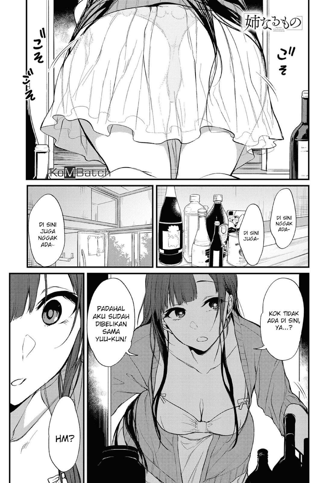 Baca Manga Ane Naru Mono Chapter 18 Gambar 2