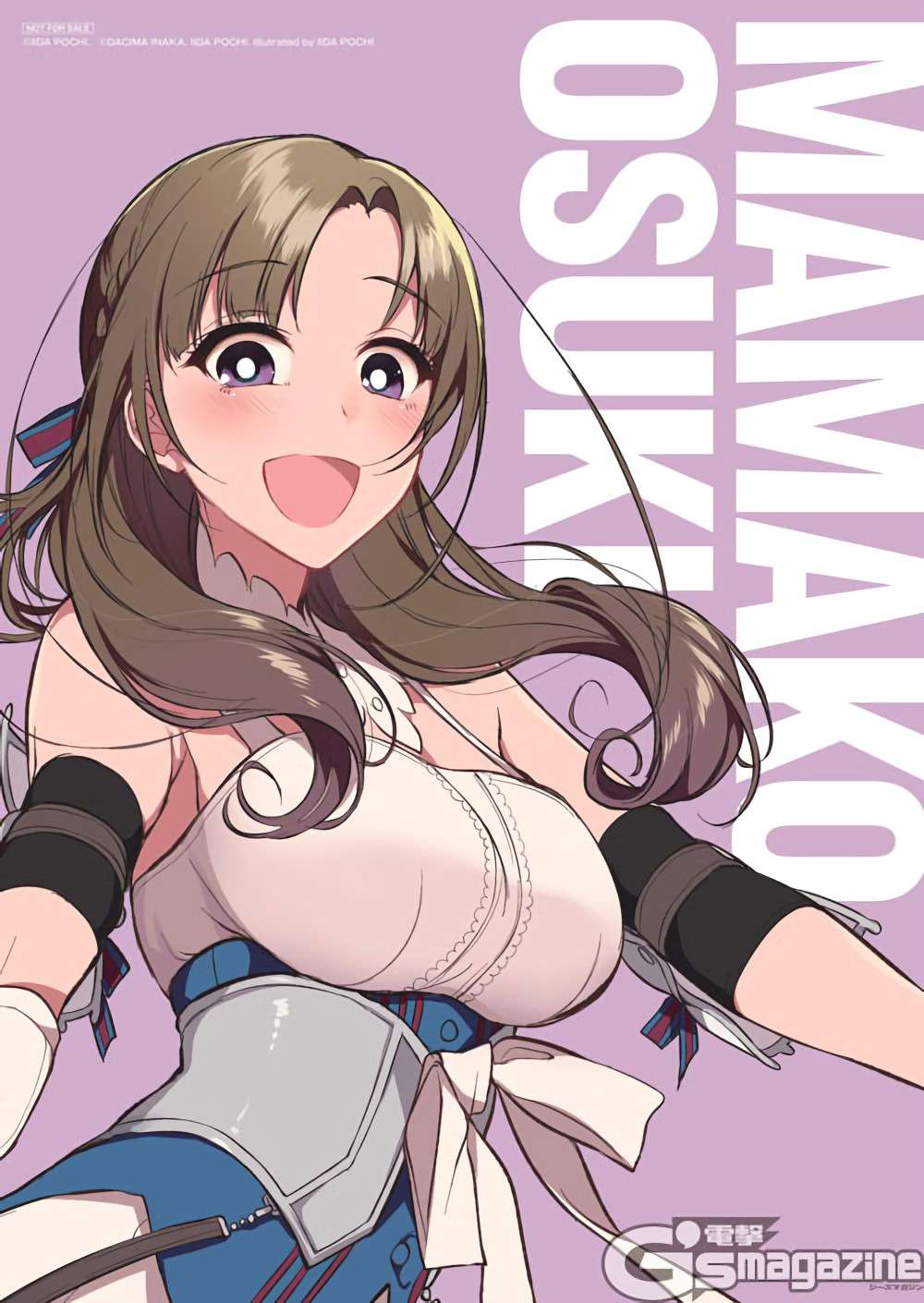 Ane Naru Mono Chapter 13 Gambar 21
