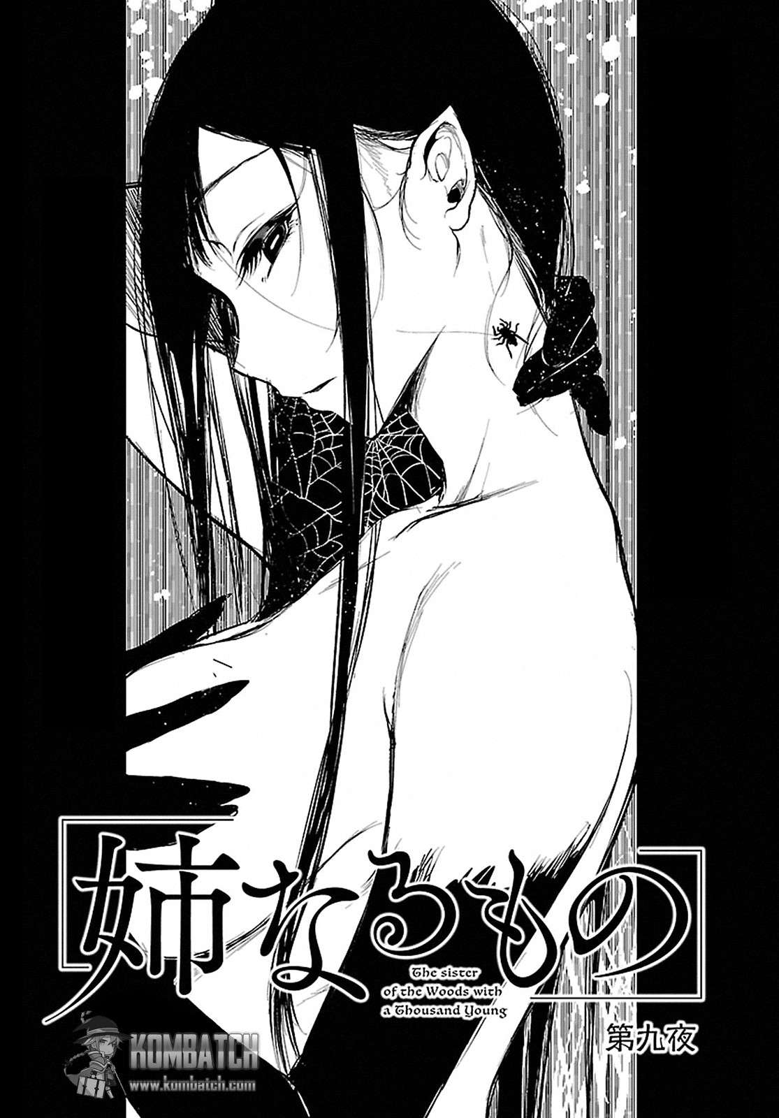 Baca Ane Naru Mono Chapter 09 Gambar 2