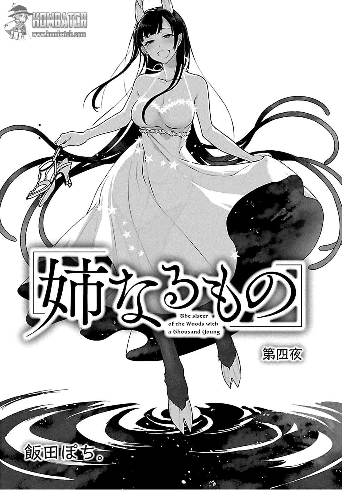 Baca  Ane Naru Mono Chapter 04 Gambar 2