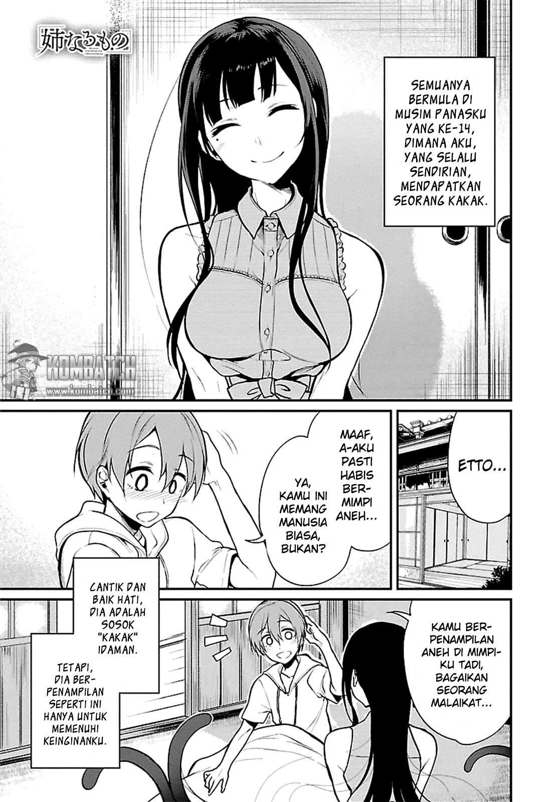Baca Manga Ane Naru Mono Chapter 2 Gambar 2