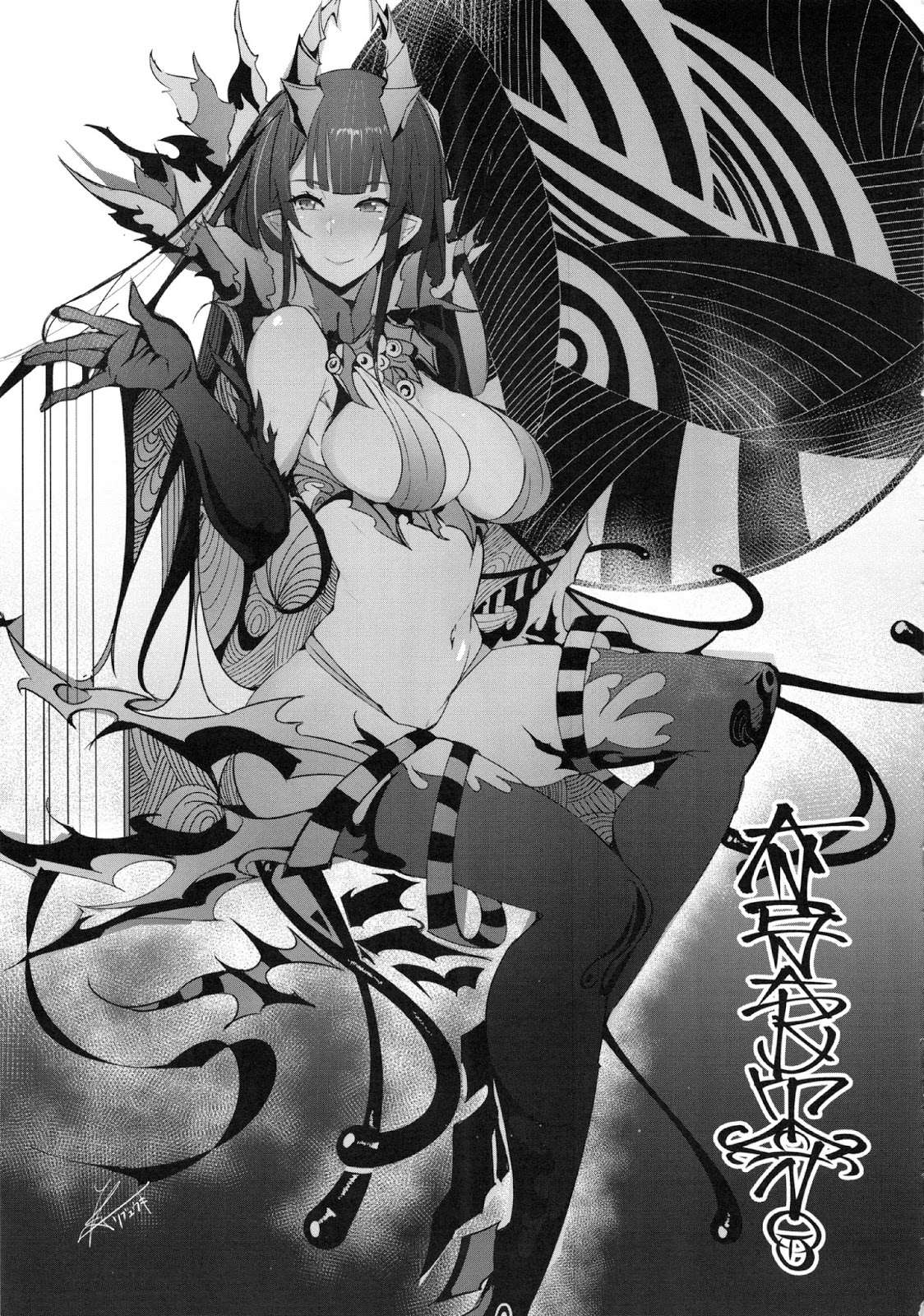 Ane Naru Mono Chapter 15.5 Gambar 43