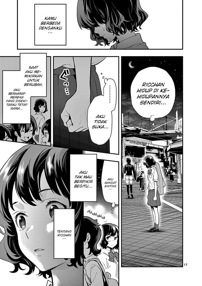 Ao no Orchestra Chapter 12 18