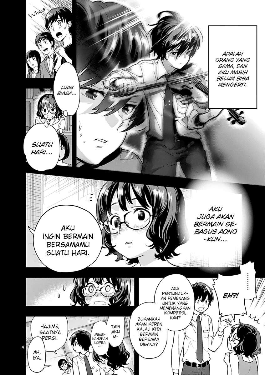 Ao no Orchestra Chapter 12 5