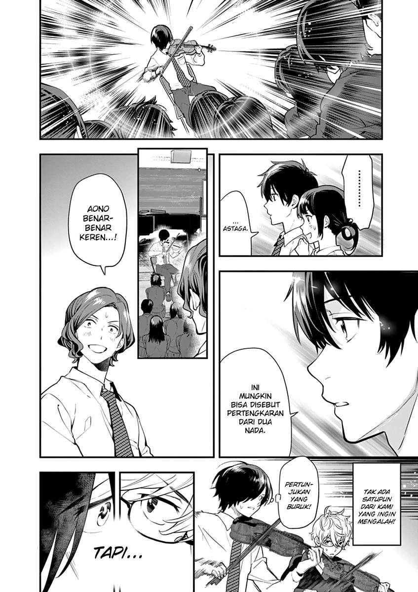 Ao no Orchestra Chapter 08 Gambar 13