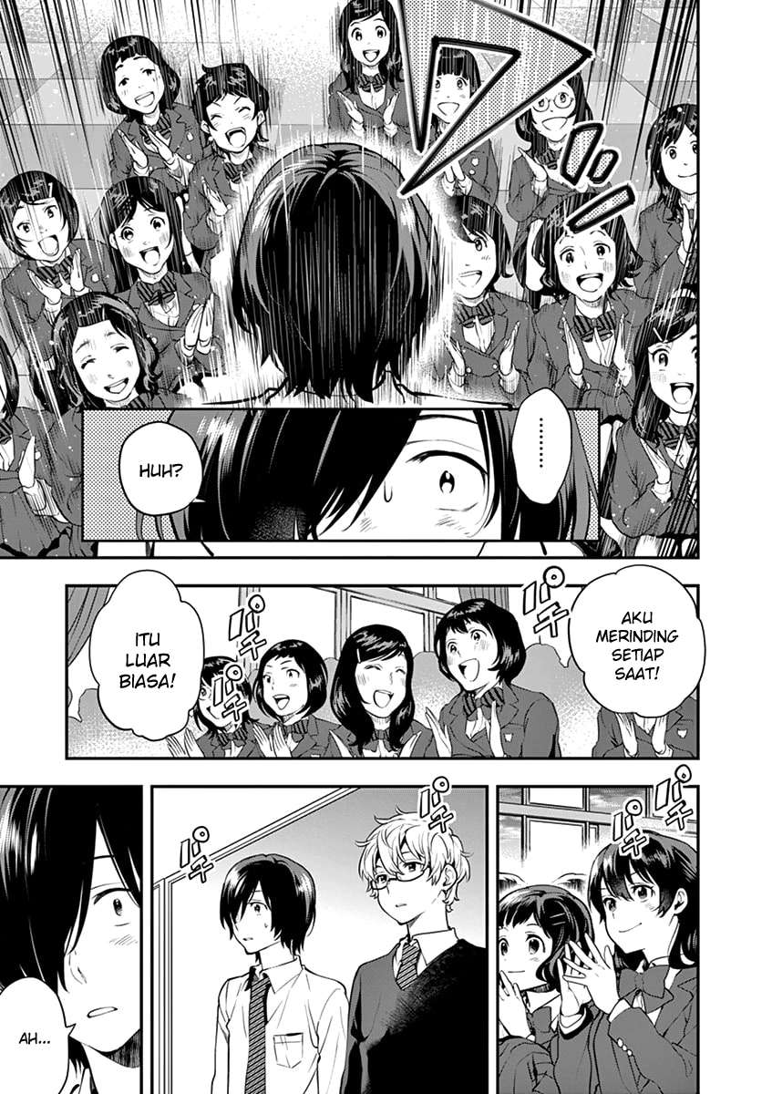 Ao no Orchestra Chapter 08 Gambar 16