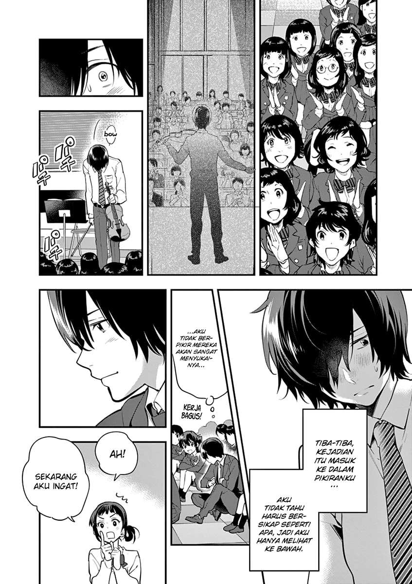 Ao no Orchestra Chapter 08 Gambar 17