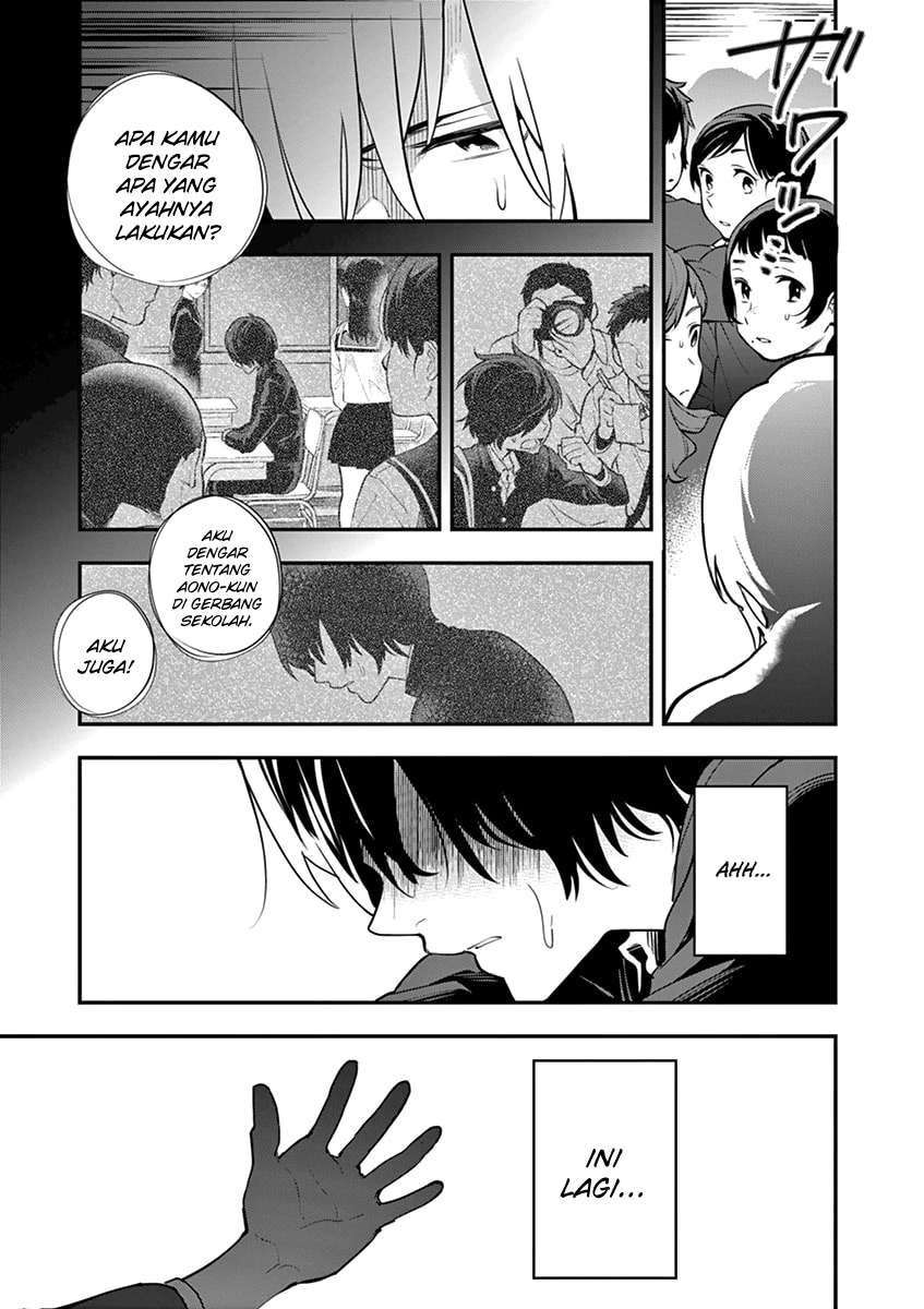 Ao no Orchestra Chapter 08 Gambar 20
