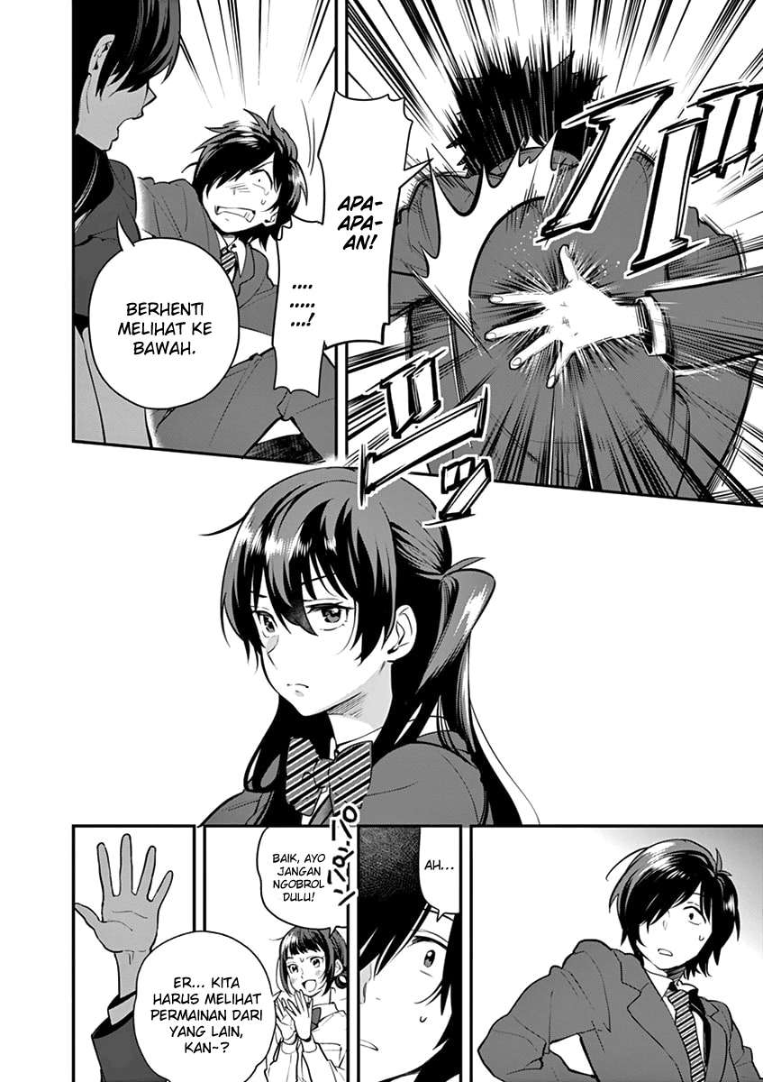 Ao no Orchestra Chapter 08 Gambar 21