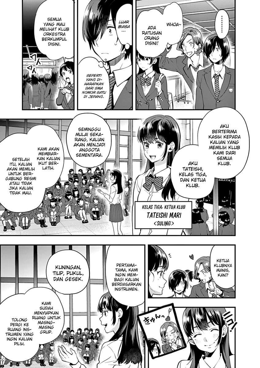 Ao no Orchestra Chapter 07 Gambar 10