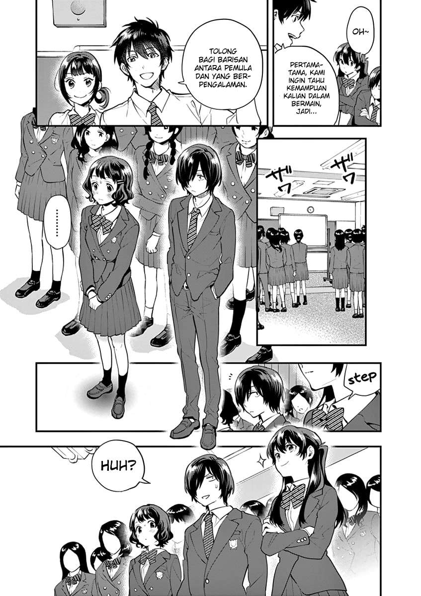 Ao no Orchestra Chapter 07 Gambar 14
