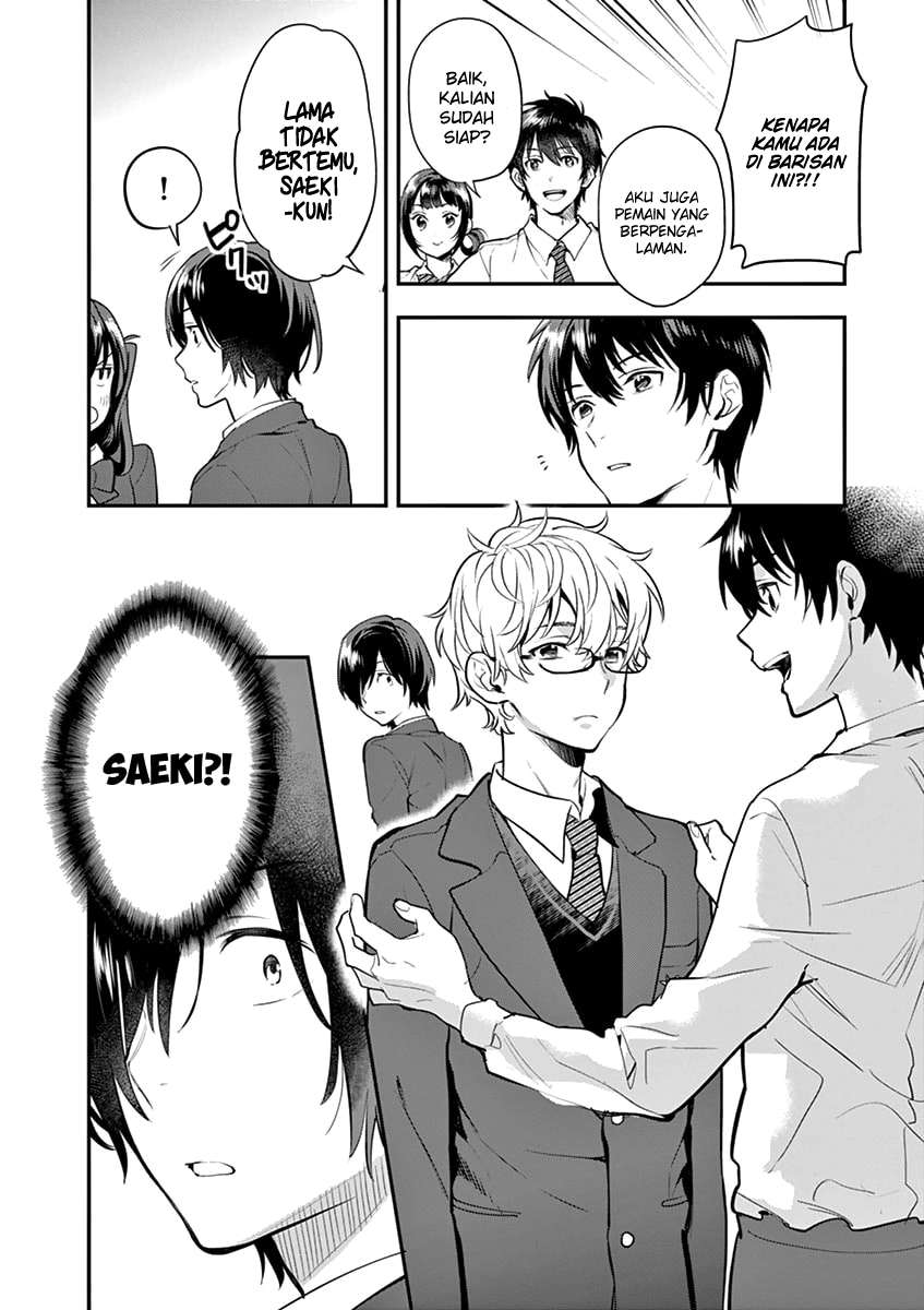 Ao no Orchestra Chapter 07 Gambar 15