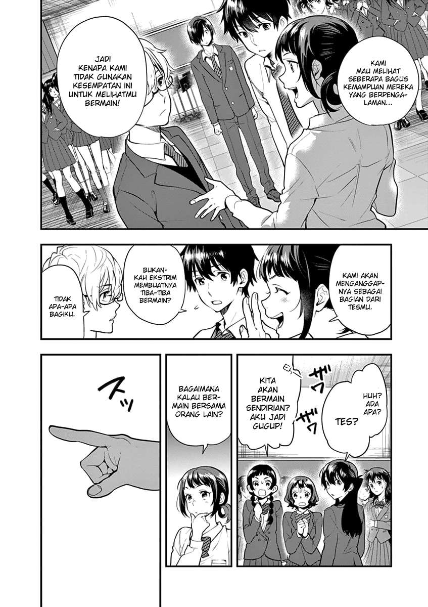 Ao no Orchestra Chapter 07 Gambar 17