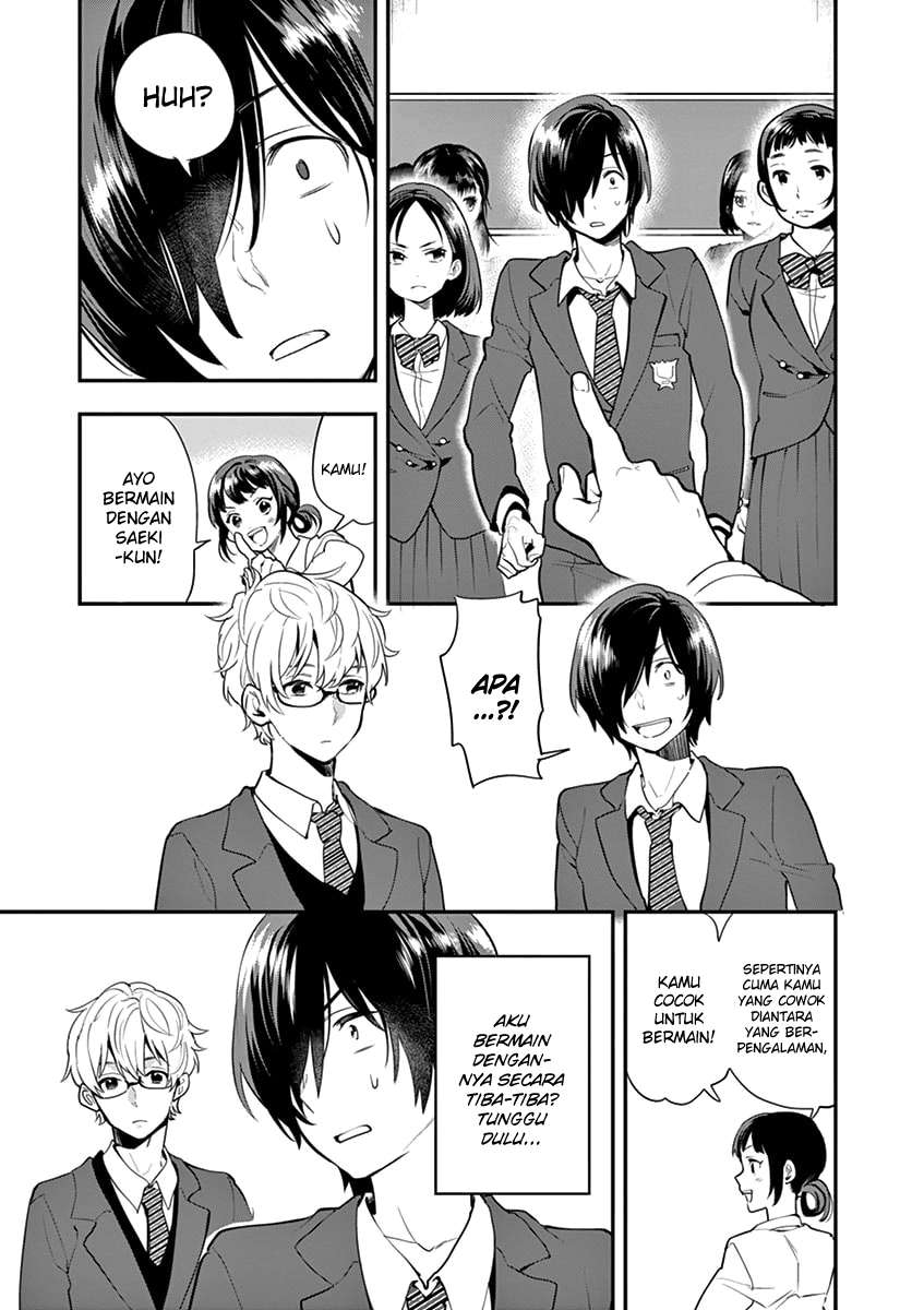 Ao no Orchestra Chapter 07 Gambar 18