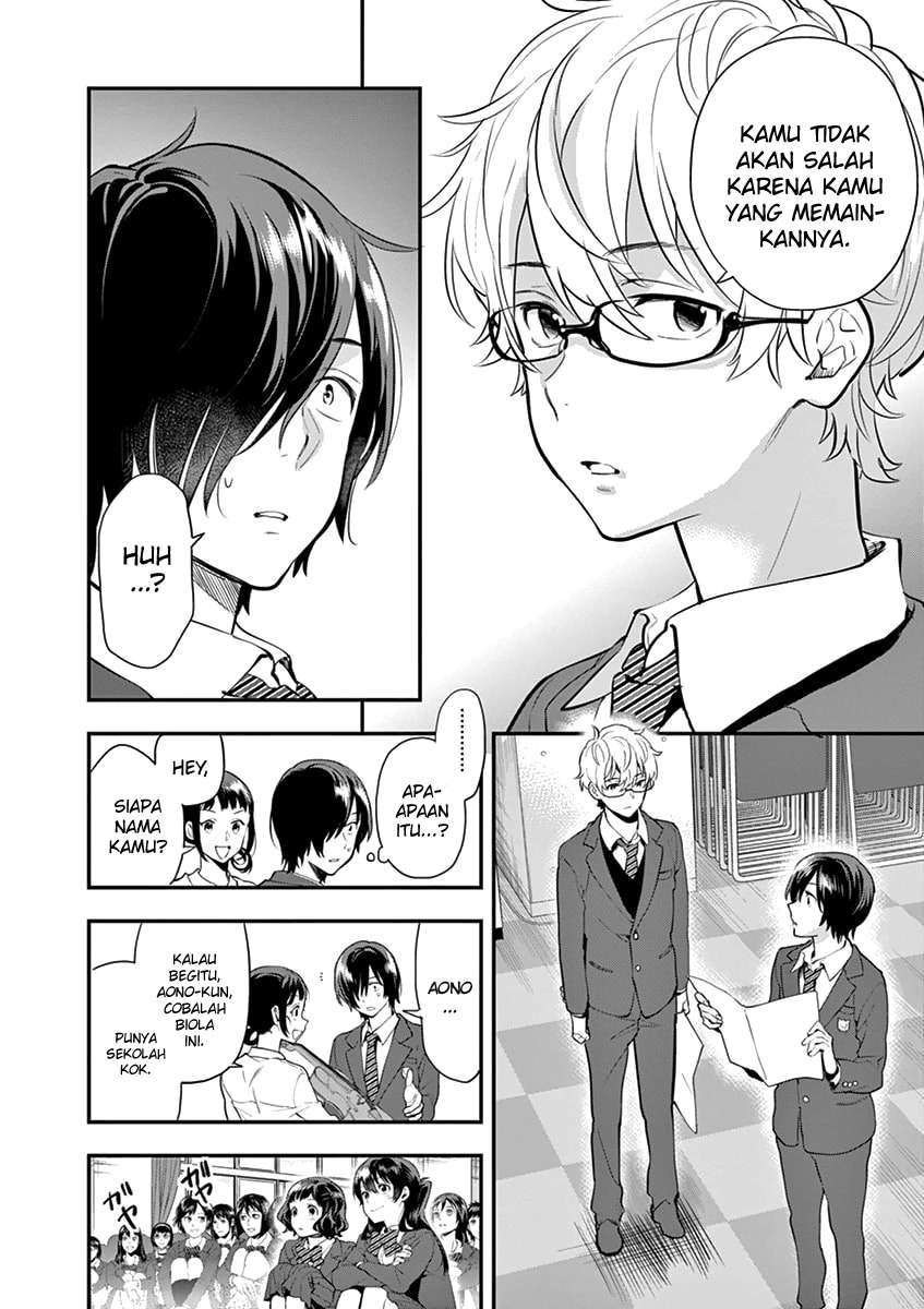 Ao no Orchestra Chapter 07 Gambar 21