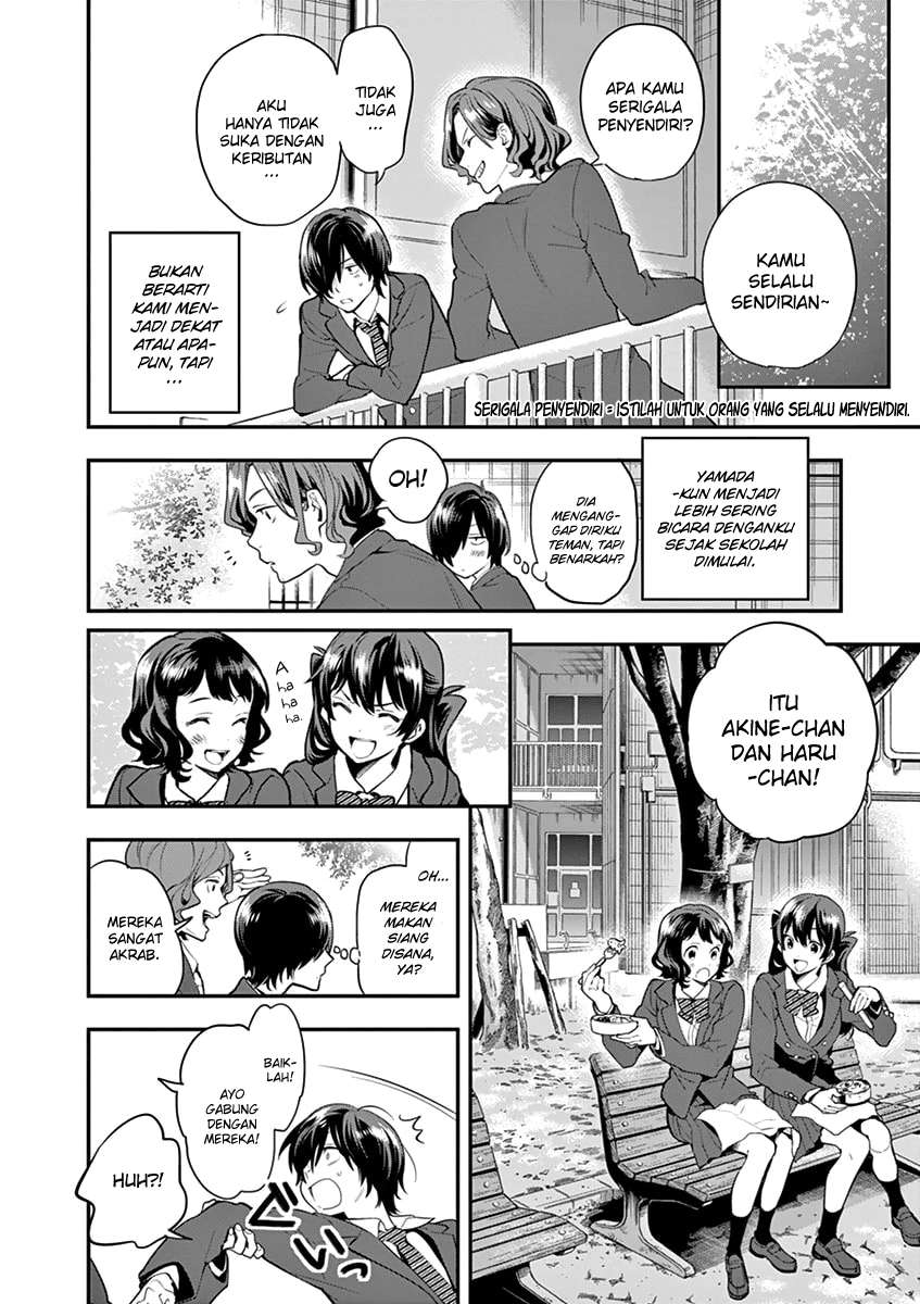 Ao no Orchestra Chapter 07 Gambar 5