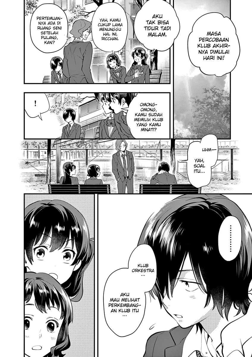 Ao no Orchestra Chapter 07 Gambar 7