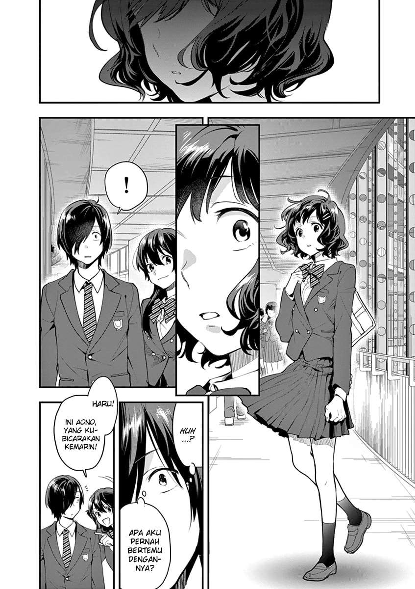 Ao no Orchestra Chapter 06 Gambar 11
