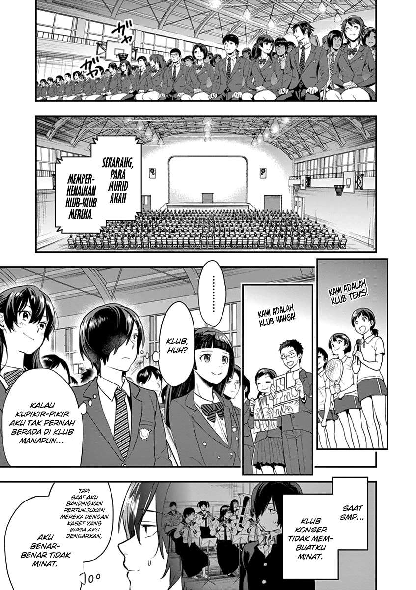 Ao no Orchestra Chapter 06 Gambar 14
