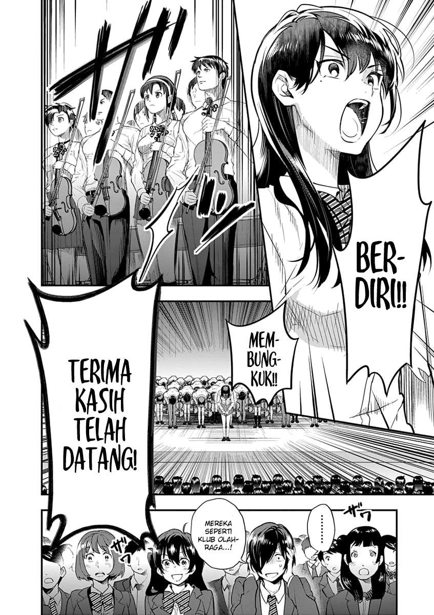 Ao no Orchestra Chapter 06 Gambar 17