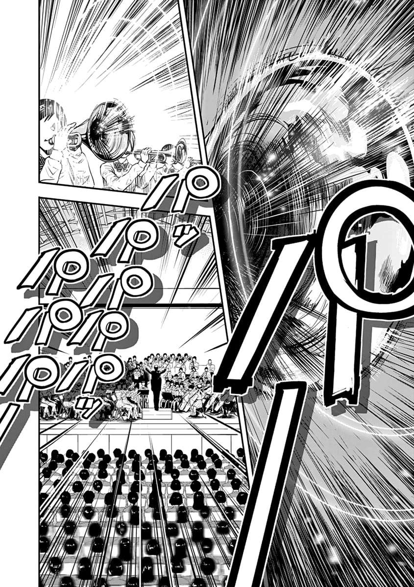 Ao no Orchestra Chapter 06 Gambar 23