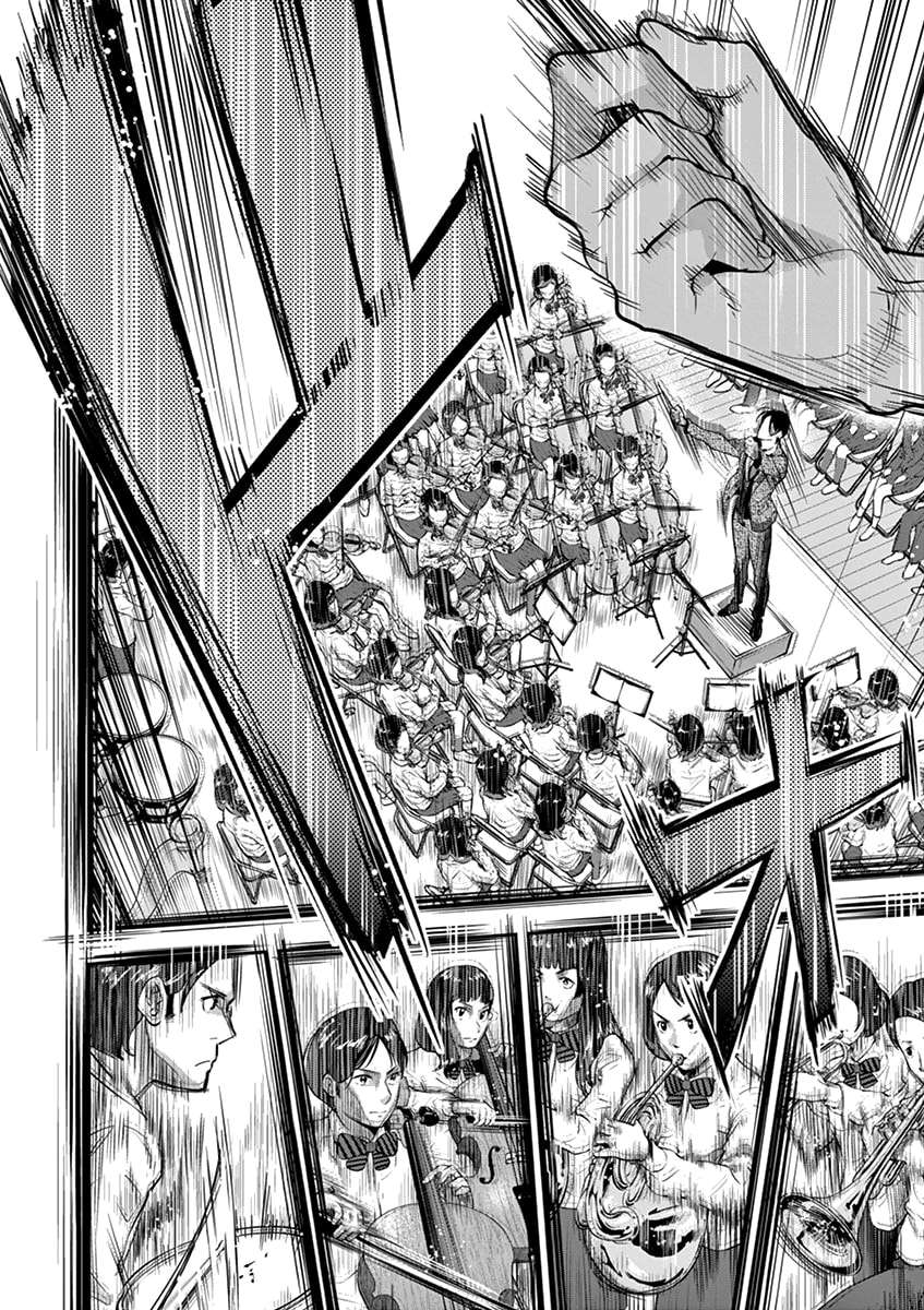 Ao no Orchestra Chapter 06 Gambar 25
