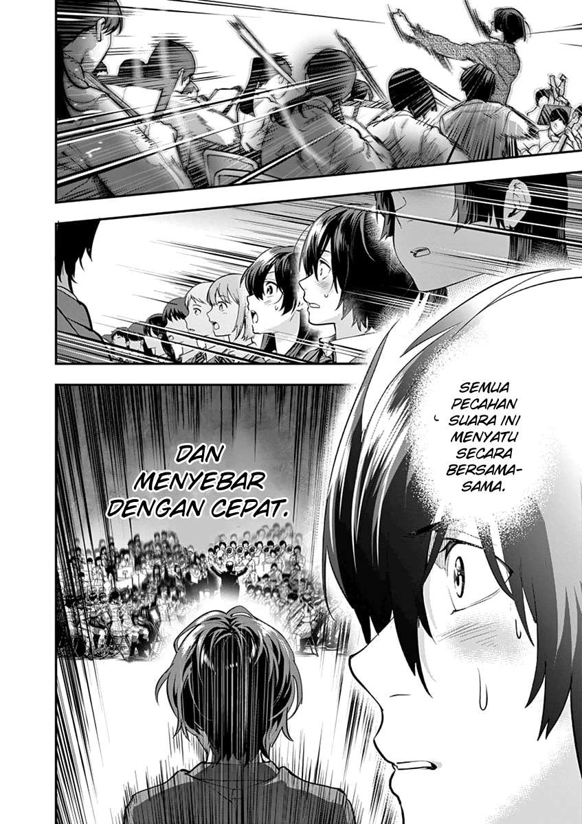 Ao no Orchestra Chapter 06 Gambar 27