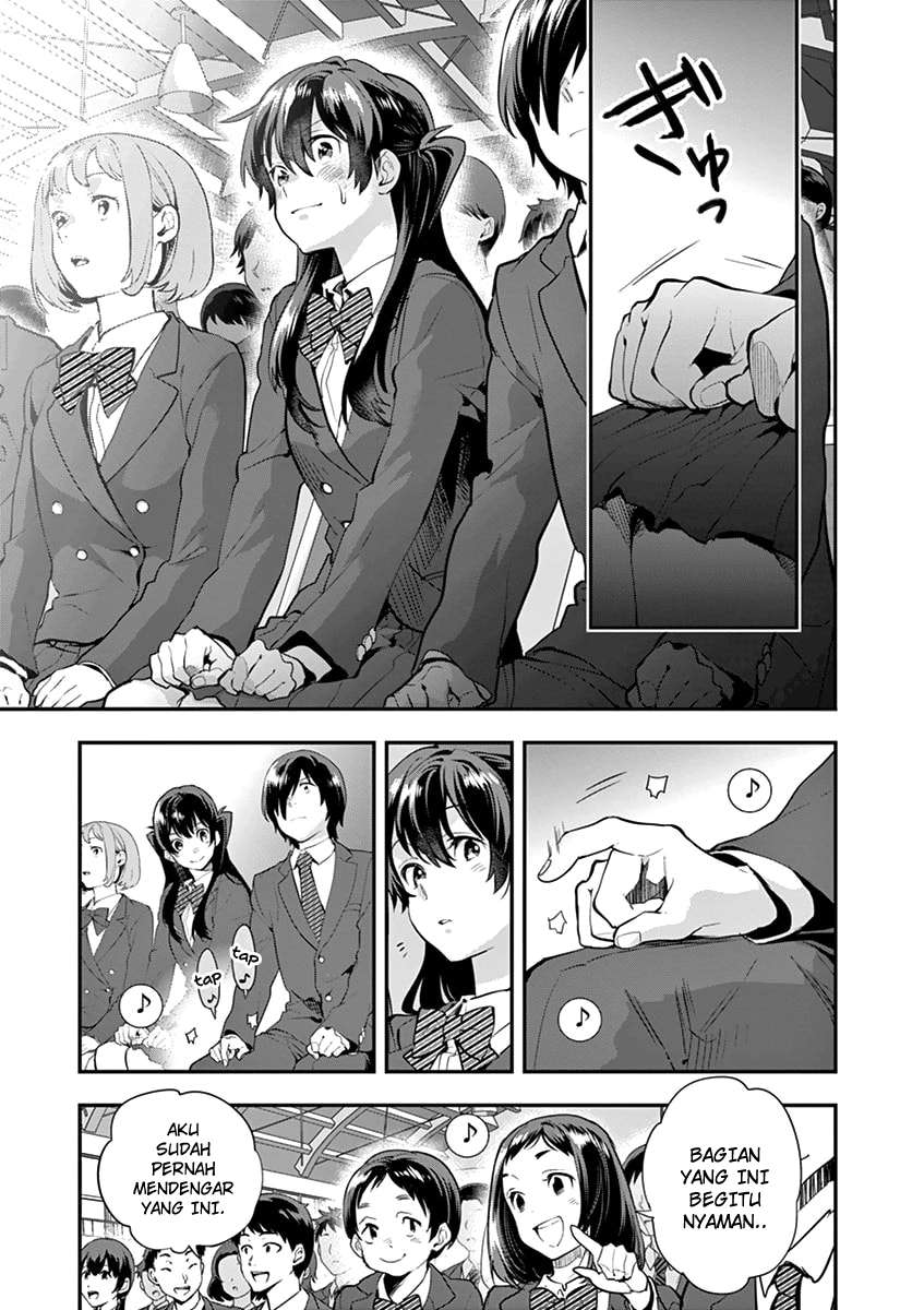 Ao no Orchestra Chapter 06 Gambar 30