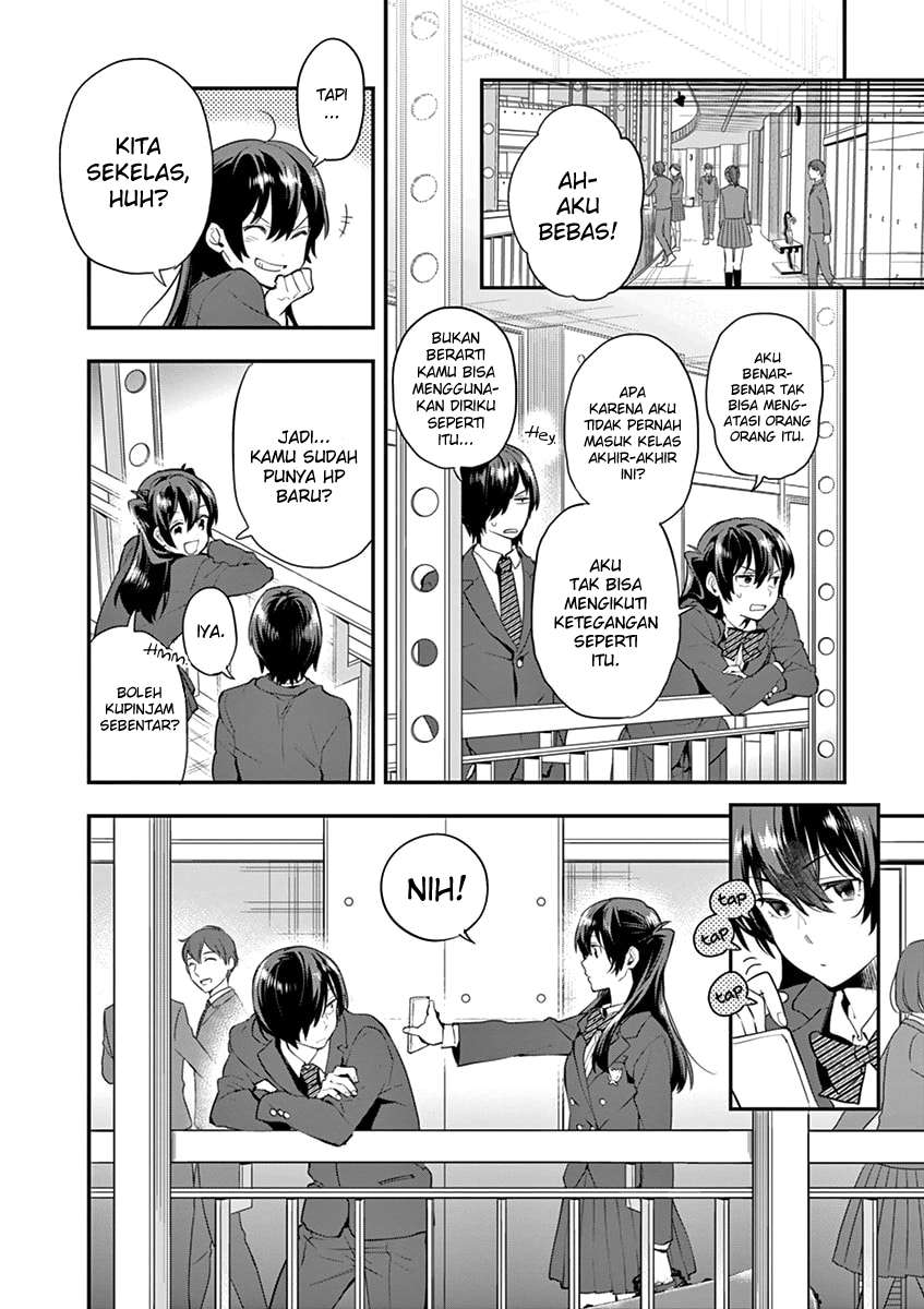 Ao no Orchestra Chapter 06 Gambar 7