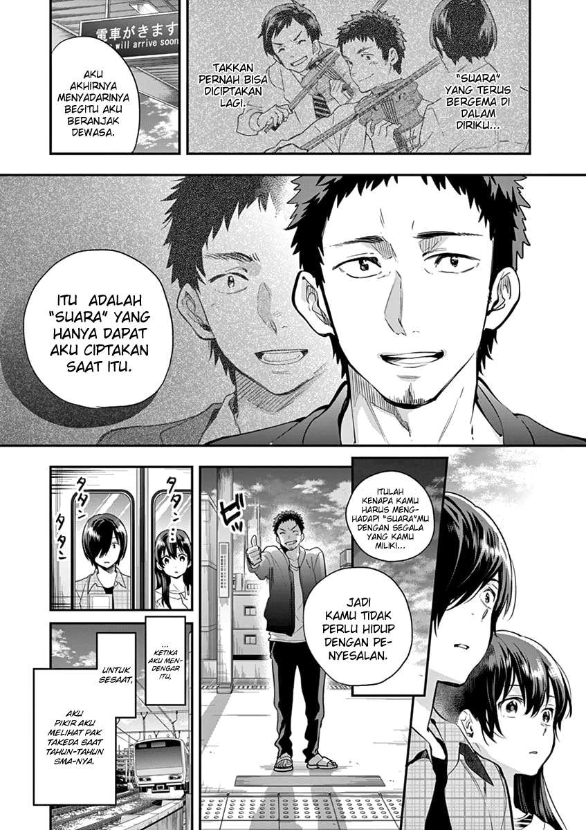 Ao no Orchestra Chapter 05 Gambar 12