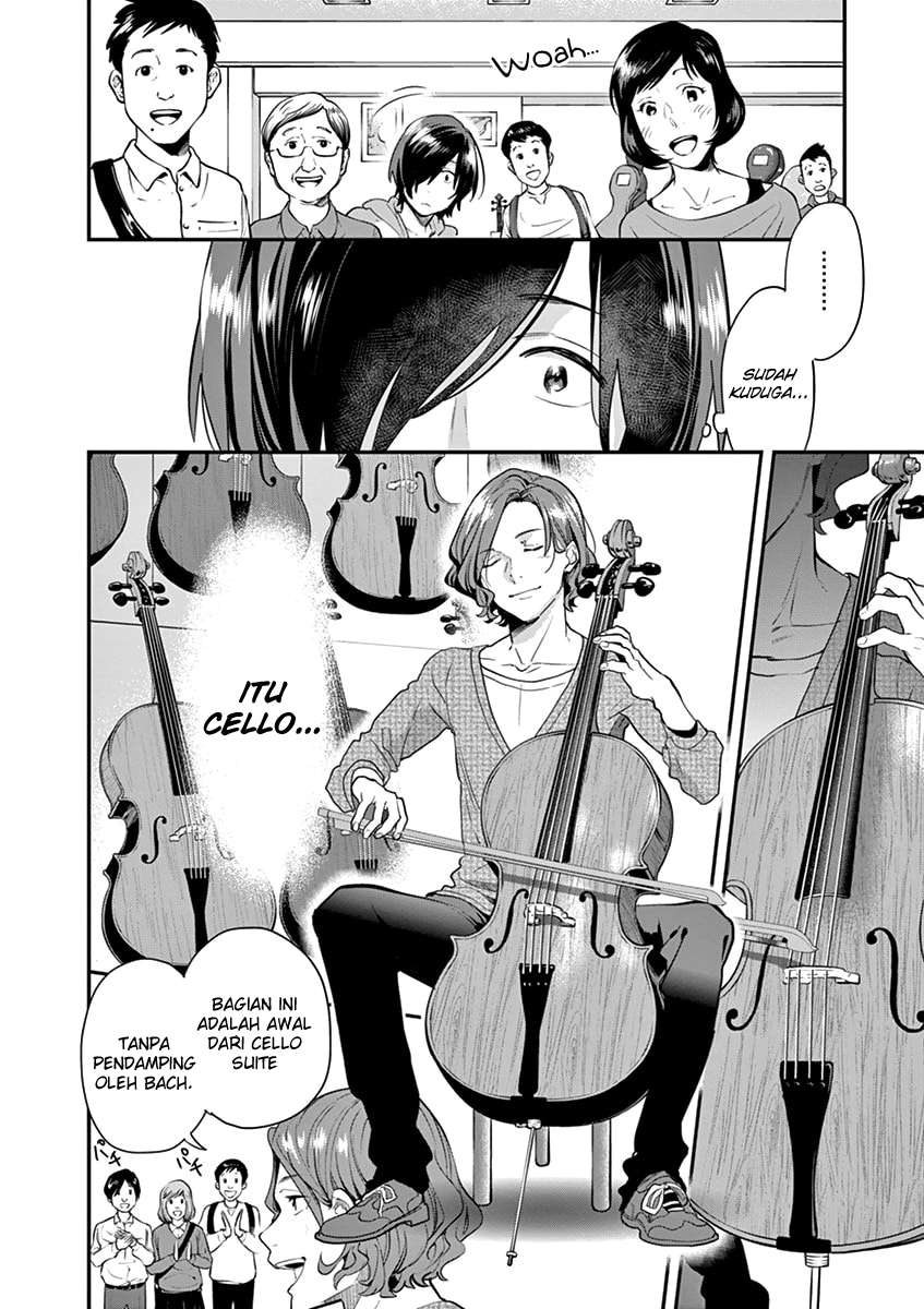 Ao no Orchestra Chapter 05 Gambar 15