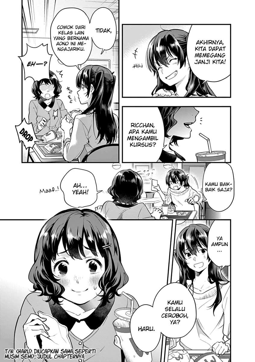 Ao no Orchestra Chapter 05 Gambar 22