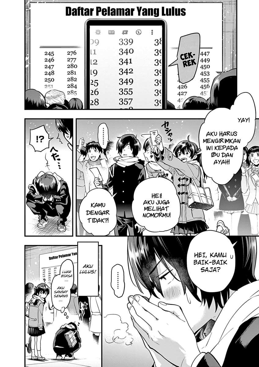 Ao no Orchestra Chapter 05 Gambar 3
