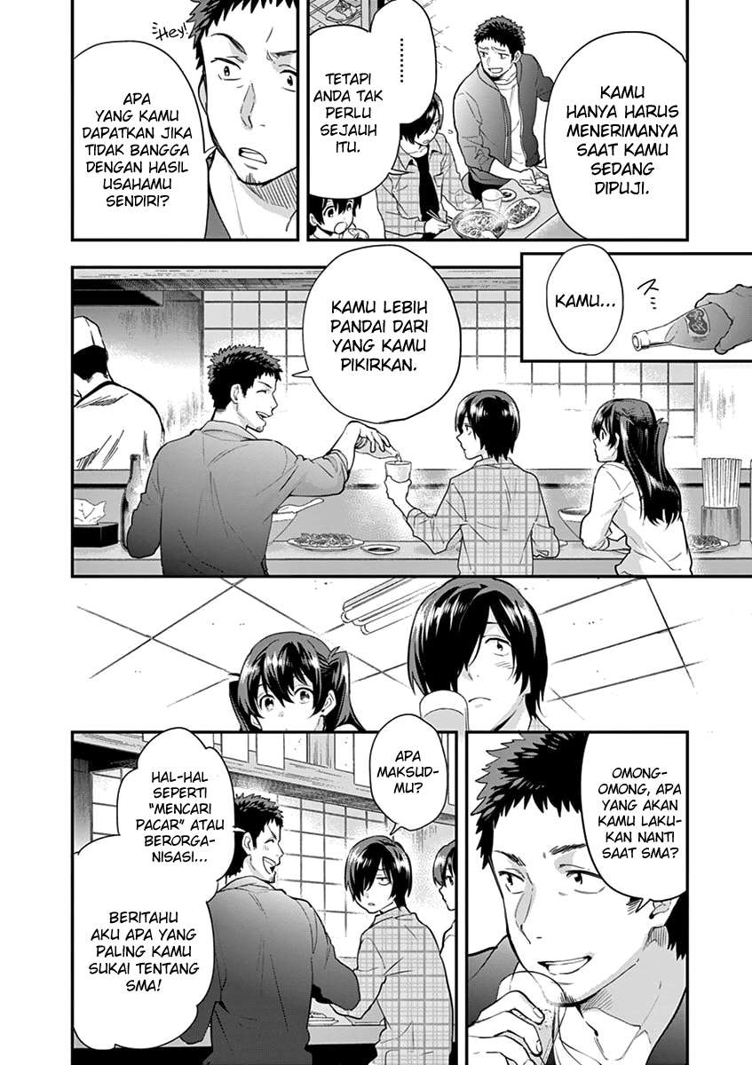 Ao no Orchestra Chapter 05 Gambar 7