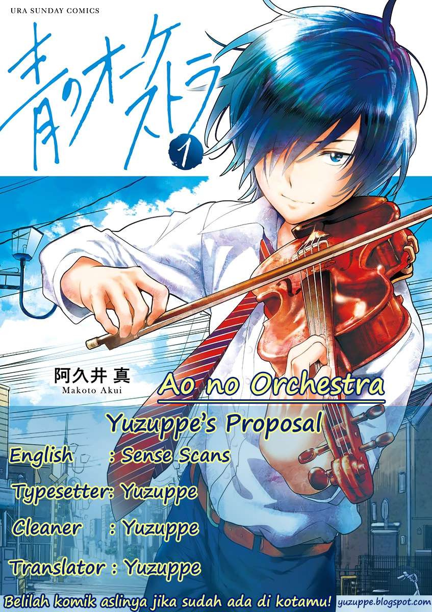 Baca Komik Ao no Orchestra Chapter 04 Gambar 1