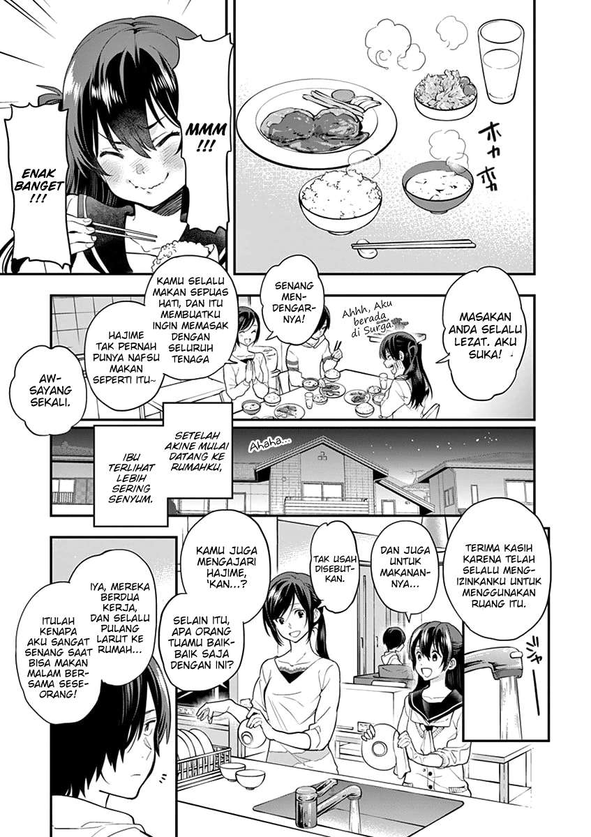Ao no Orchestra Chapter 04 Gambar 14