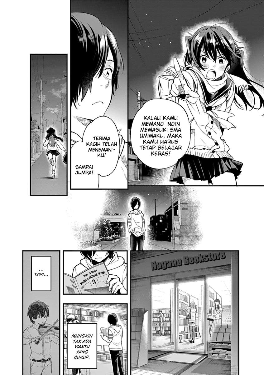 Ao no Orchestra Chapter 04 Gambar 22