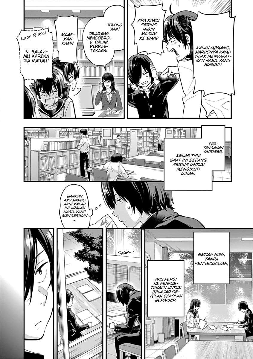 Ao no Orchestra Chapter 04 Gambar 3