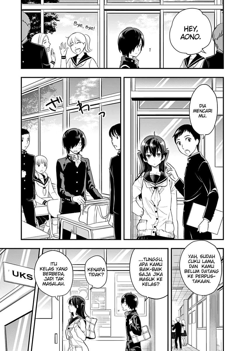 Ao no Orchestra Chapter 04 Gambar 8