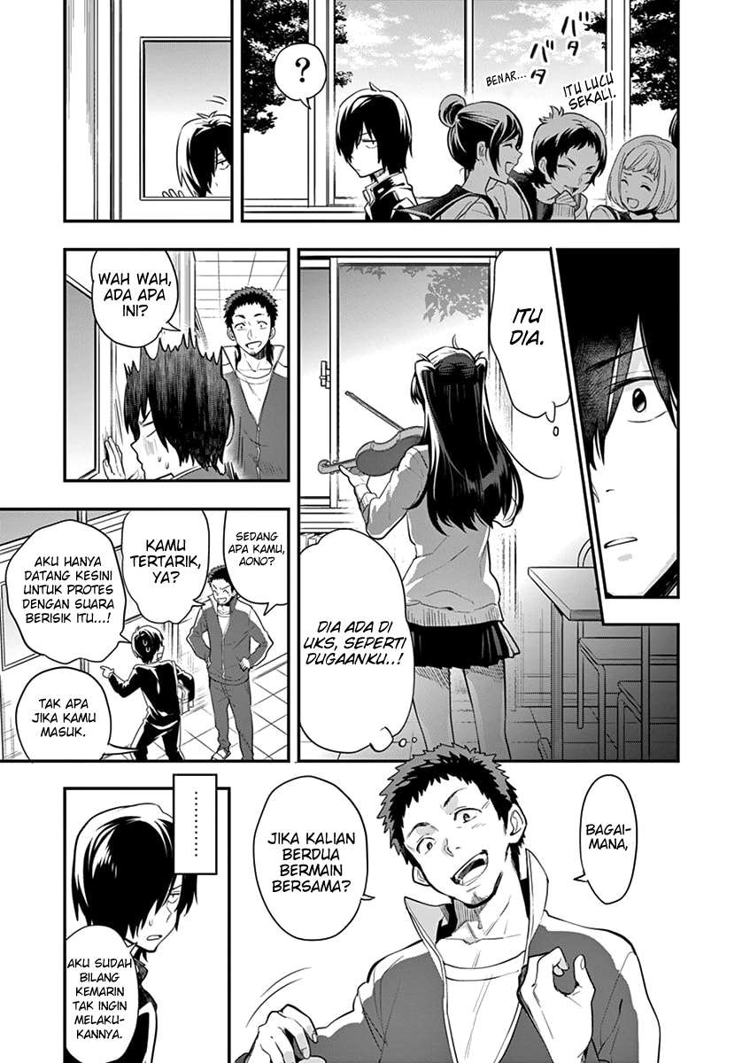 Ao no Orchestra Chapter 02 Gambar 10