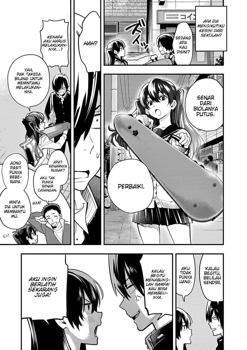 Ao no Orchestra Chapter 02 Gambar 14