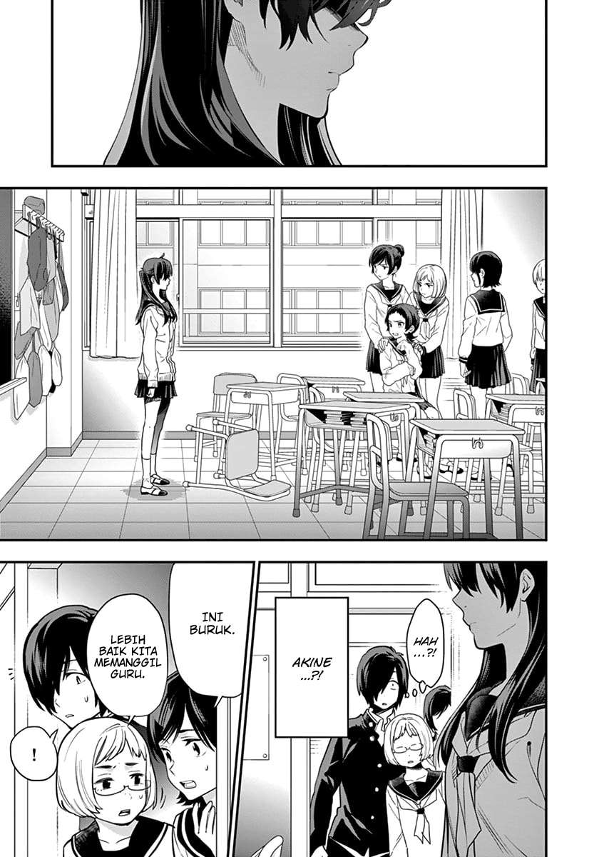 Ao no Orchestra Chapter 02 Gambar 30