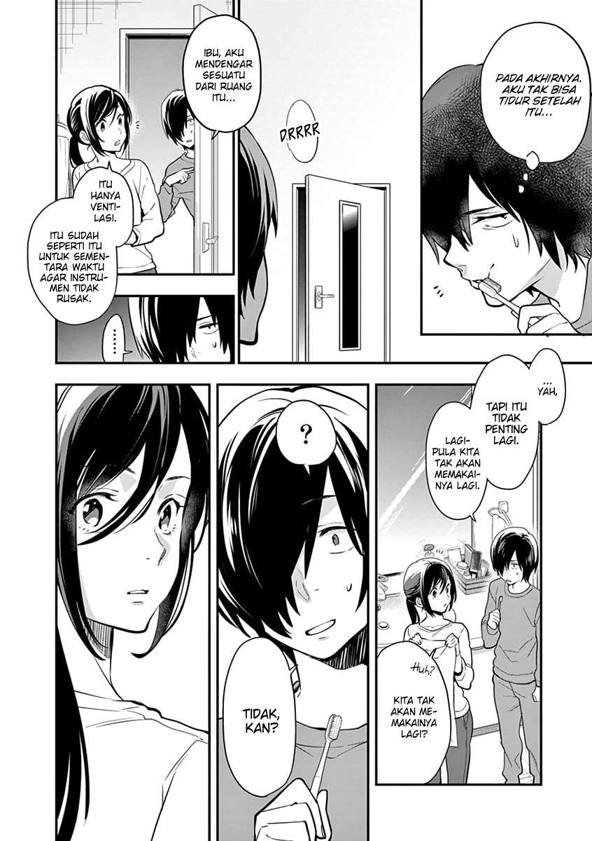 Ao no Orchestra Chapter 02 Gambar 5
