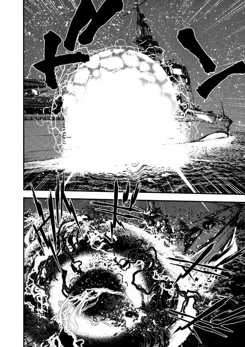 Aoki Hagane No Arpeggio Chapter 1 Gambar 29