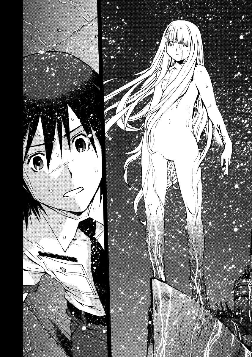 Aoki Hagane No Arpeggio Chapter 1 Gambar 41