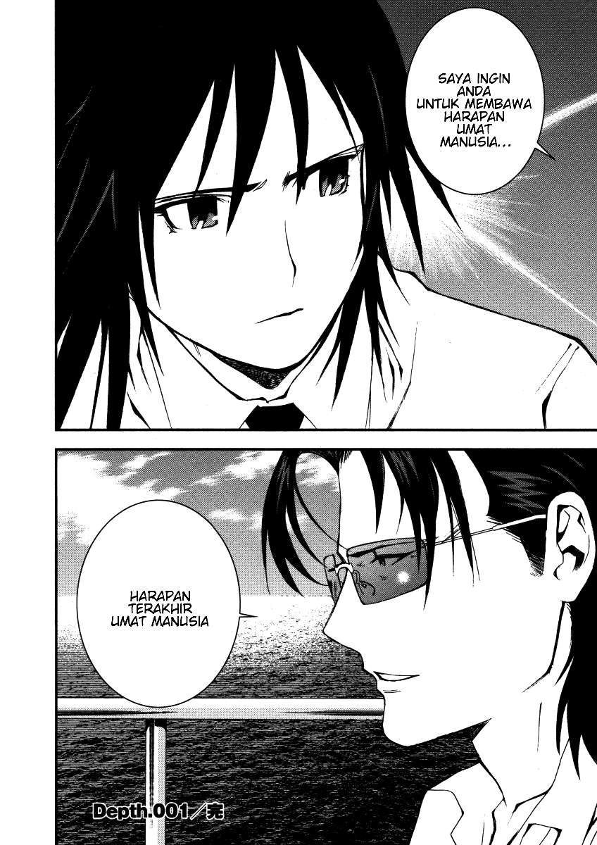 Aoki Hagane No Arpeggio Chapter 1 Gambar 47