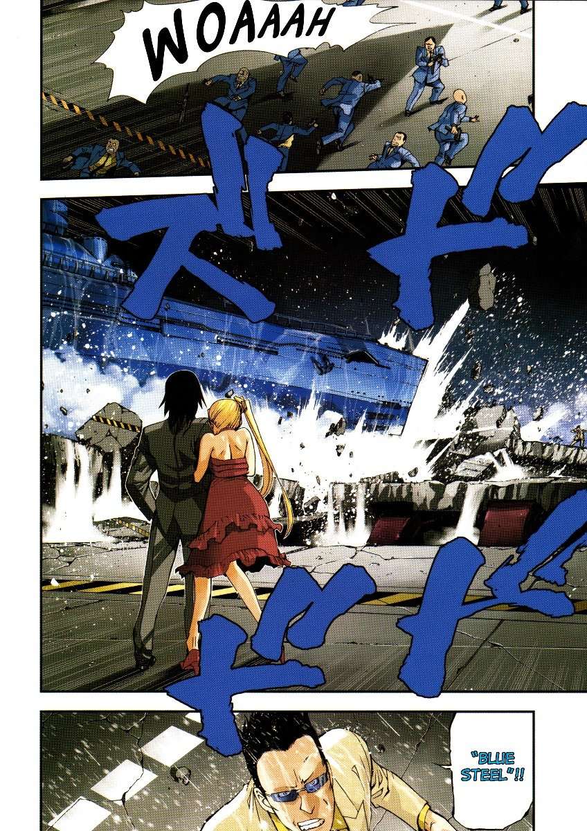 Aoki Hagane No Arpeggio Chapter 1 Gambar 7